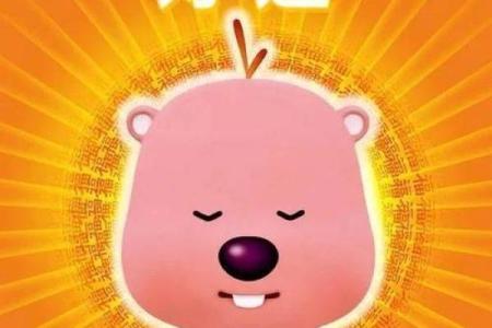 微信头像风水禁忌！选错会倒霉