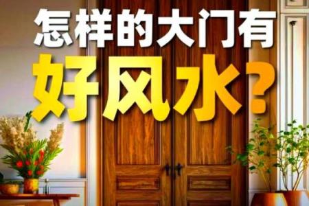 风水解答怀儿子最明显的征兆你知道几个