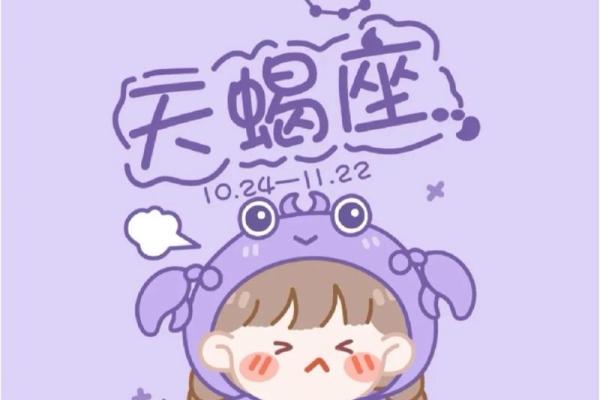 摩羯座和水瓶座到底是配对的吗