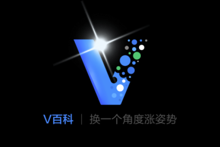 傲群网-专注于提供最全面的知识百科