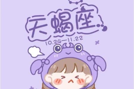 摩羯座和水瓶座到底是配对的吗