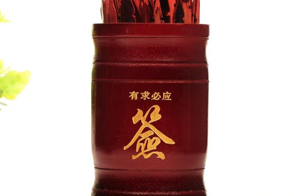 灵签前信佛道好吗