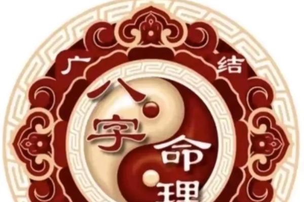 算命最准的方法有哪些