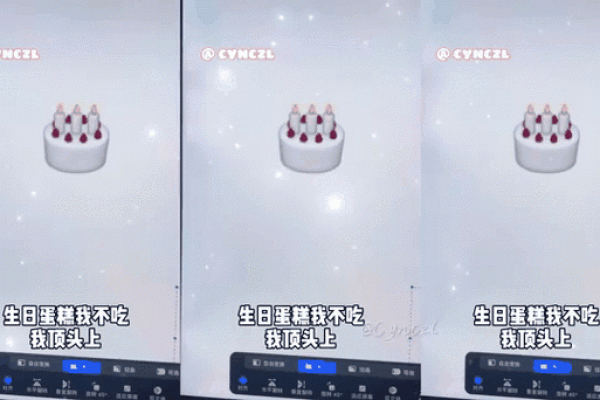 十二星座都适合什么表情包