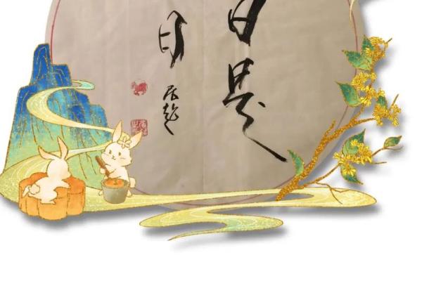 5月7日是什么节日 5月7日是何节