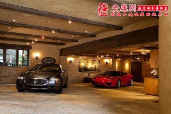 农村车库风水有什么必须遵守的规矩和注意事项