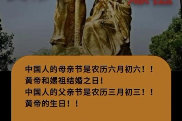 11是什么节日 11是哪个节日