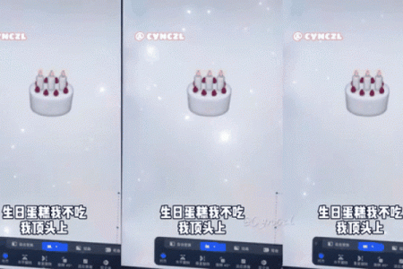 十二星座都适合什么表情包