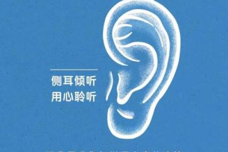 3月1日是什么节日