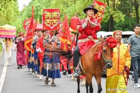 中国民俗礼仪大全
