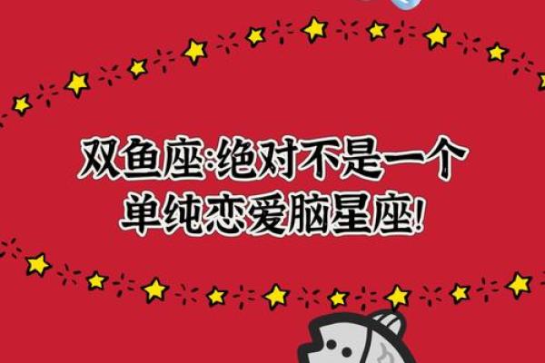 这些星座即使不联系你，但还是很爱你的
