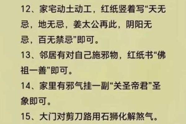 风水讲究，新坟不能够经常去看