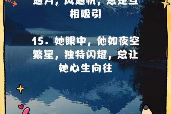 巨蟹和水瓶谁治得住谁,巨蟹与水瓶女配对指数