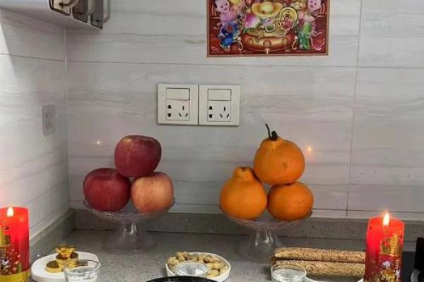 灶王灵签