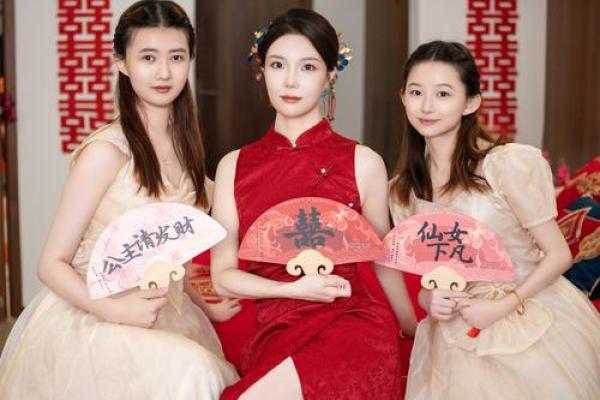 苏州结婚吉日 苏州本地结婚婚俗？