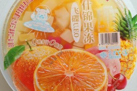 果冻小百科：品尝果冻美食，发现新口味！