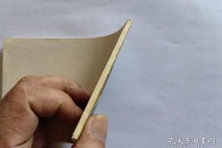 柳毅传书灵签