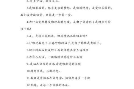 qq名字大全女孩唯美孤独