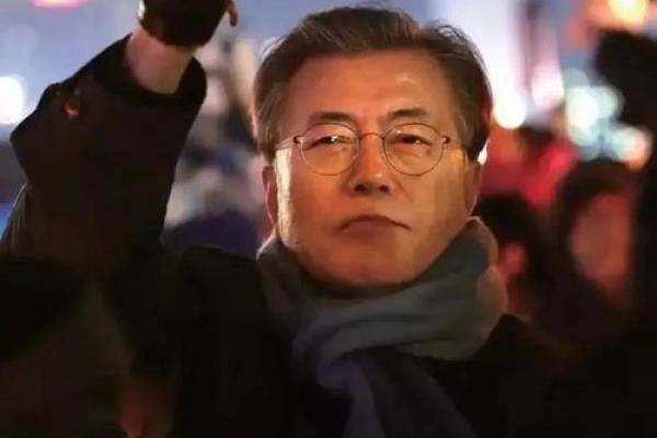 文在寅八字