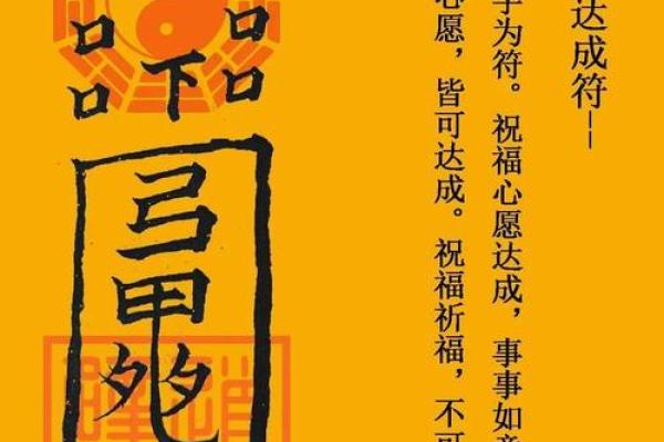 灵签丁卯