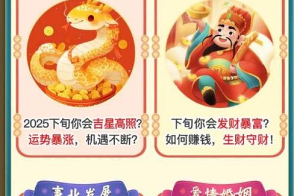 麦玲玲八字生死：推算你的寿命和身体状况