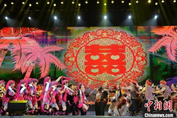 三月三，海南传统民俗文化节日