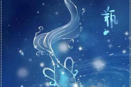 哪几个星座可以让水瓶座安静下来的