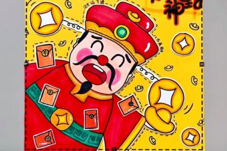 财神的画贴在家里什么位置最好