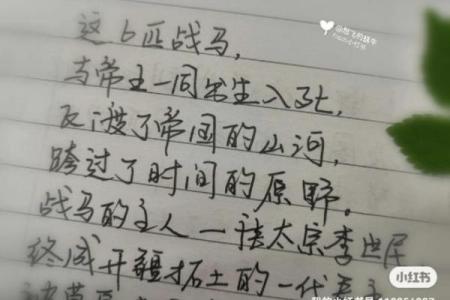 央视起底“算命”乱象，诗道骏言博士却大谈“起名”的封建迷信