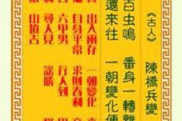观音灵签上签都是好签吗