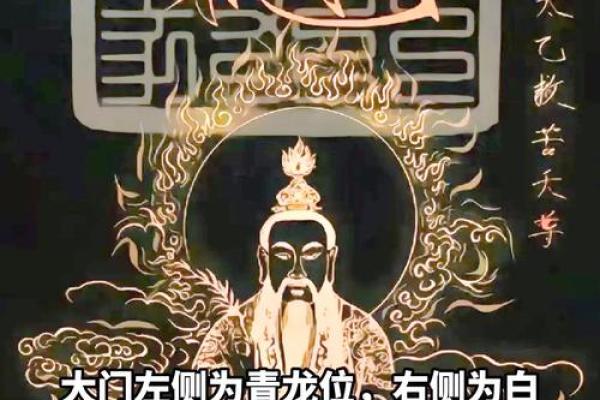 风水化煞的关键点是什么？
