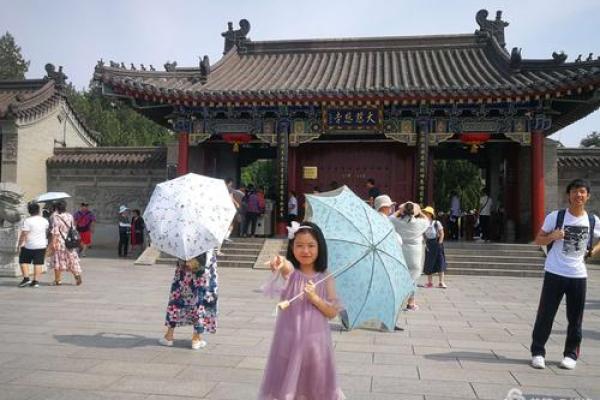歆梓百科：名字含义、出处及知名人物介绍