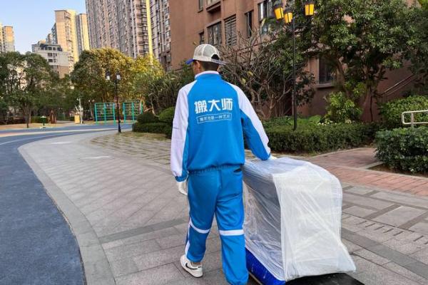 下雨天搬家风水有什么讲究好不好吗