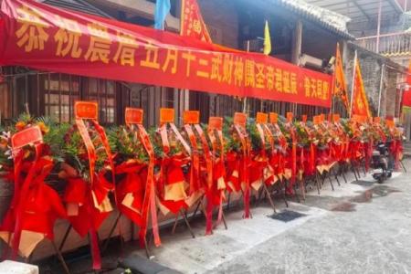 阴历五月十三 五月十三是哪个节日