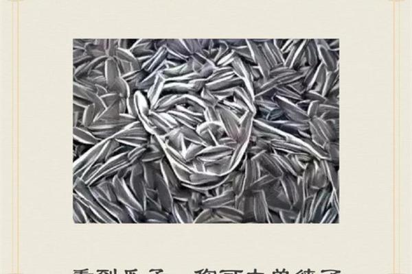 测试自己是否单纯 如何检验自己的单纯度