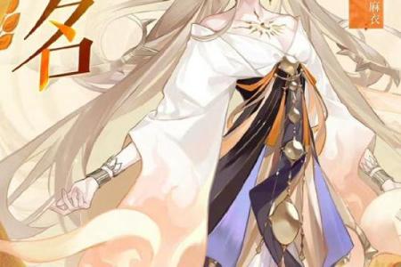 阴阳神签灵签免费抽签