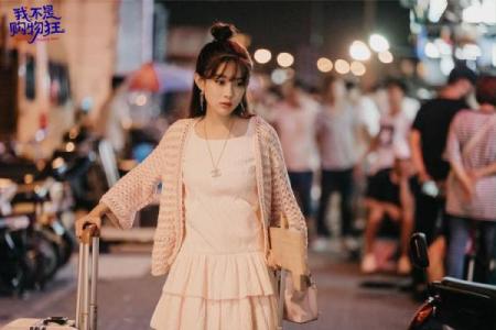 八字注定这些女人就是购物狂