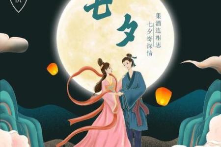 斗巧是什么节日的传统
