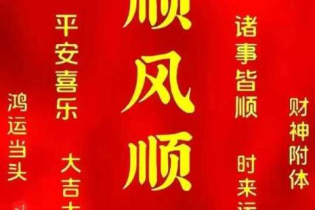 家中生肖这样搭配，老天赐平安，财神送钱来！