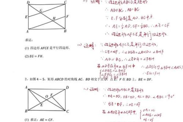 三力测试题：免费测试，多多练习！精选10道题，你能全对吗？