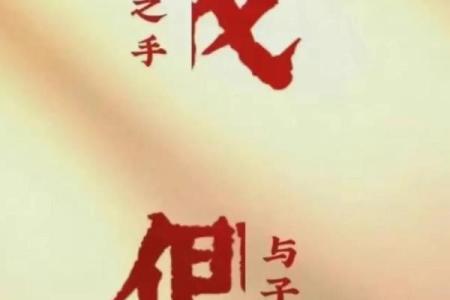 2012年结婚吉日 2012年结婚黄道吉日？