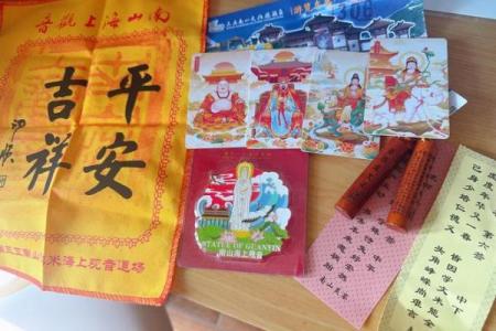 观音51灵签解签大全