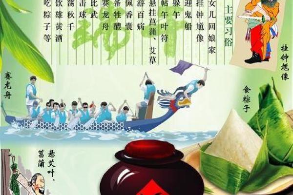 厚南节及风俗,不同民族的节日习俗