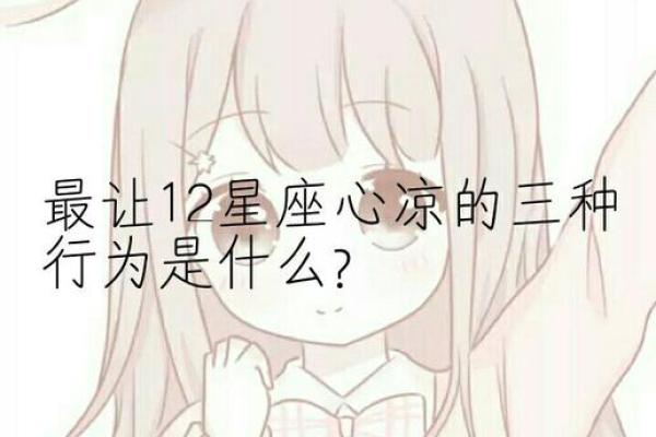 快手个人主页怎么把星座去掉
