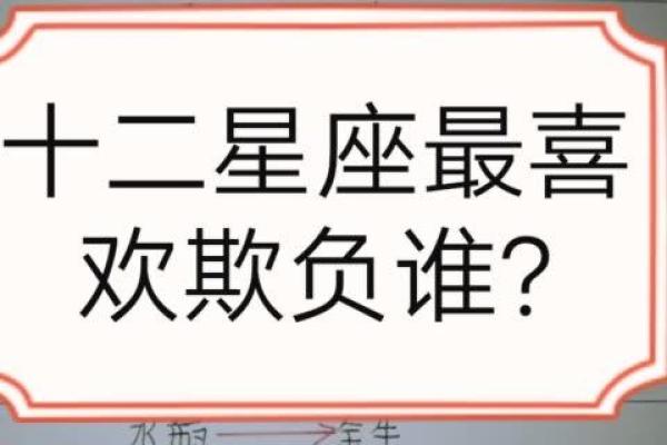 快手个人主页怎么把星座去掉
