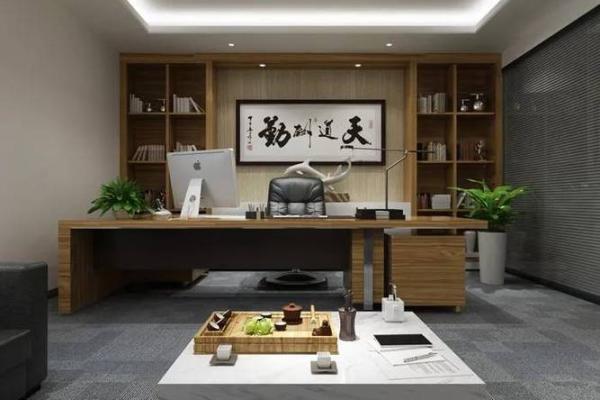 老板办公室风水要点