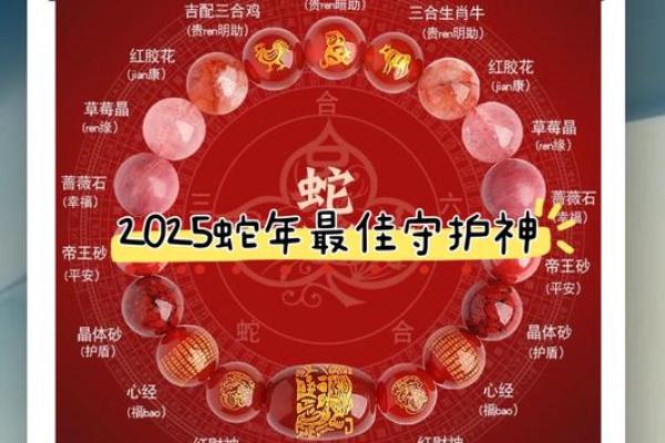 牛属与哪些生肖最佳配对