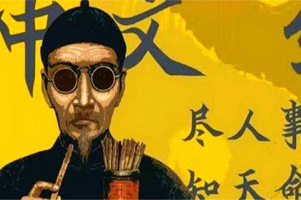 河源哪里有算命先生看