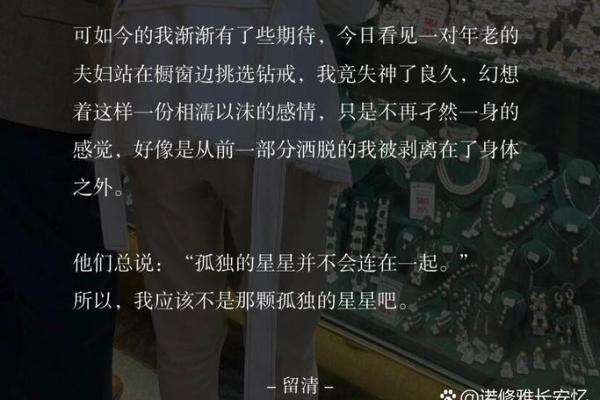 神准测试--过去的爱！他还爱着你吗？