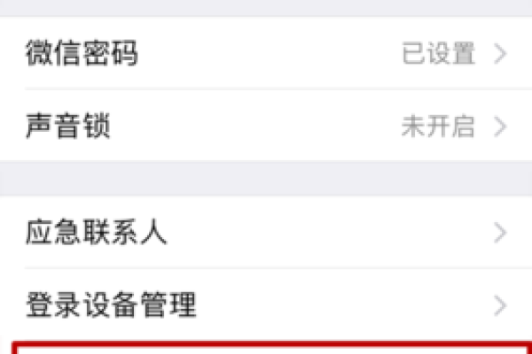 qq号码测吉凶 QQ号吉凶如何测